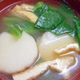小松菜と赤芽芋のお味噌汁